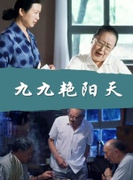 把奶罩脱了屁股撅到天上去打作文